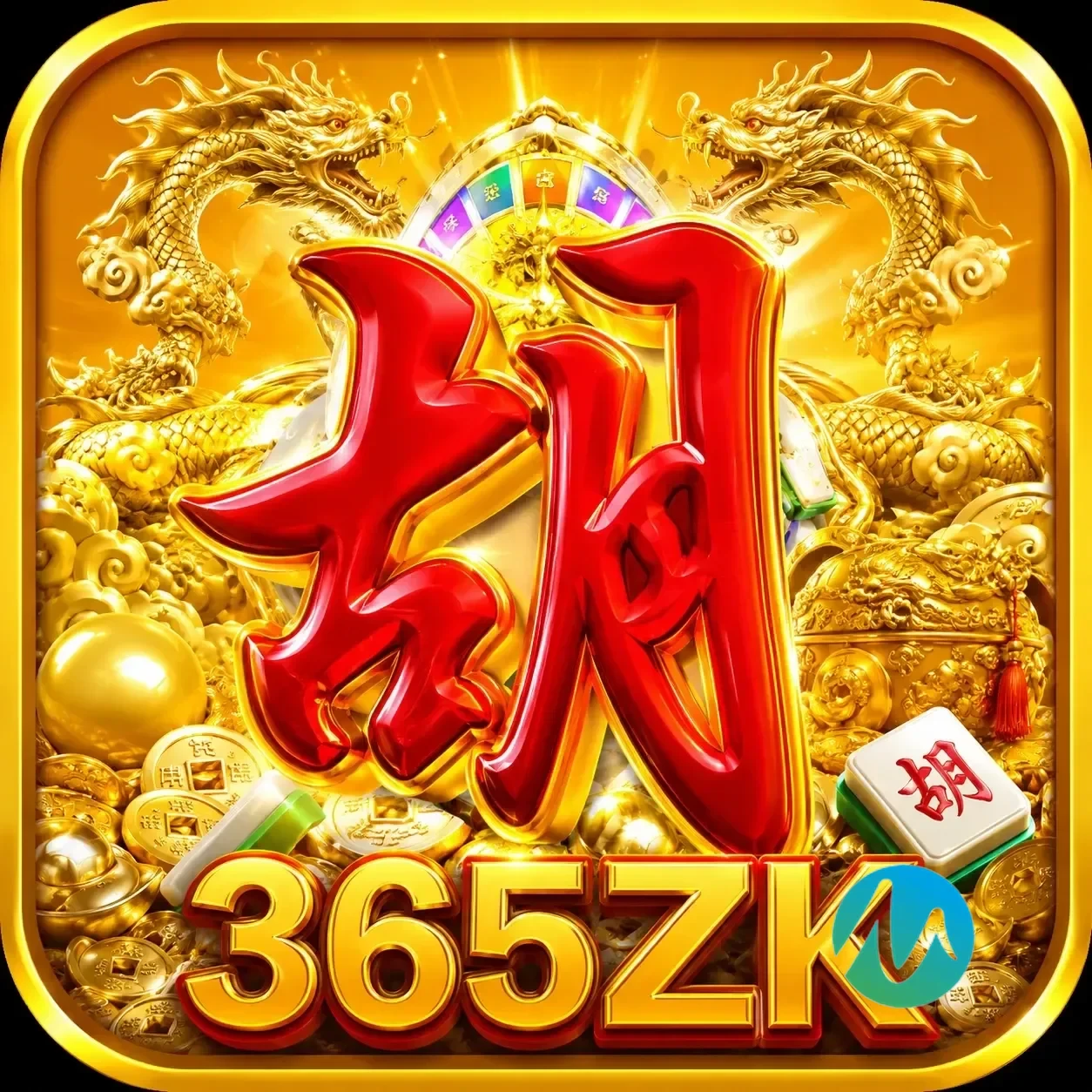 365zk Hub Unduhan